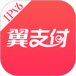 开yun体育的网站入口链接最新热门版