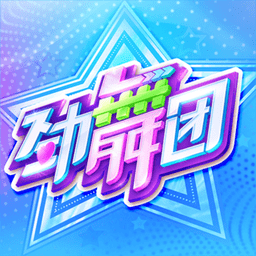 辽宁队决战广厦，杨鸣做调整，超级中锋支援
