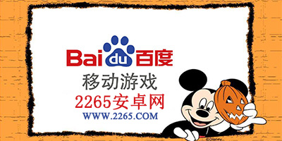 开yun体育的网站入口链接官方网站版