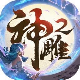 生涯首胜！郑钦文2