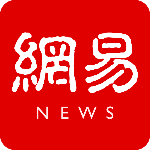 意媒：经纪人将安古伊萨推荐给曼城曼联，摩纳哥马赛也对他有意